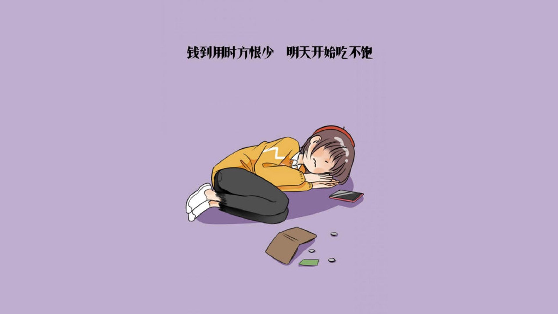 中小学体育教师培训体系优化研究，中小学体育骨干教师培训总结